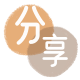 刷信用卡套信用卡信用卡接单平台☀️诚信信用卡24小时在线靠谱商家推荐